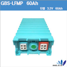 [중고] 인산철배터리  GBS-LFMP60Ah  3.2V 60Ah 3.2V60A / LIFEPO4 Battery for Electric Li-Ion 충전지 인산철 60A 낱셀