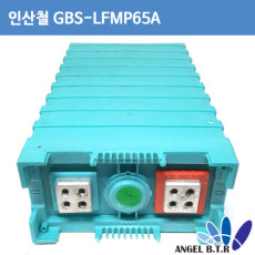 [중고] 인산철 GBS-LFMP65Ah  3.2V65Ah LIFEPO4 Battery for Electric 배터리