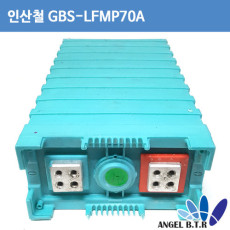 [중고] 인산철배터리  GBS-LFMP70Ah  3.2V70Ah LIFEPO4 Battery for Electric 배터리