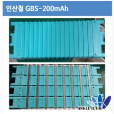 [중고][인산철]GBS 3.2V200AH/LIFEPO4/Electric  배터리