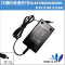 [우심]리튬이온충전기/모바일 프린터충전기 8.4V0.8A/8.4V 0.8A/3.5mm/WSP-R240/WSP-R241/WSP-R242/R350/R341 충전기I250