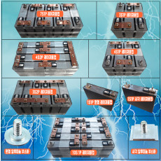 벼룩시장 DIY114 행사상품  삼성 8S1P   1팩