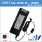 [DVE]DSA-96PFA-48 1 480200/DSA-96PFB-48 1/ 48V2A/ 48V 2A/4핀 (상/하) SMPS 아답터