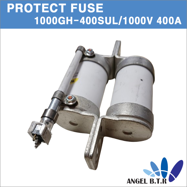 [중고] HINODE TOKYO 원통형 고속작동 퓨즈 1000GH-400SUL 400A  DC 1000V PROTECT PUSE