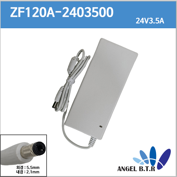 [TSC]  TDP-247 TDP-246 TDP-245 TDP-255  TTP-247 TTP-245 PLUS  TTP-345/24V3.75A 24V 3.75A 24V3.5A/24V 3.5A  바코드프린터시스템 어댑터/아답타/호환용5525