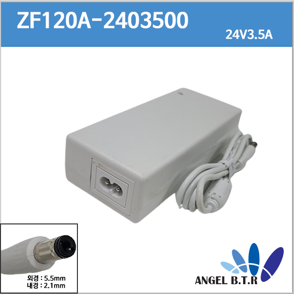 [TSC]  TDP-247 TDP-246 TDP-245 TDP-255  TTP-247 TTP-245 PLUS  TTP-345/24V3.75A 24V 3.75A 24V3.5A/24V 3.5A  바코드프린터시스템 어댑터/아답타/호환용5525